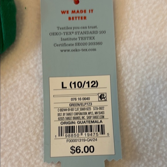 Cat & Jack Green and Yellow Short Sleeve Tee Size 10-12 Boy NWT - Picture 5 of 5